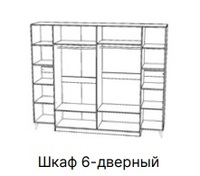 Шкаф 6-дверный Виктория СВК-09